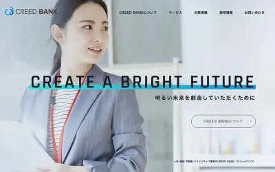 CREED BANK株式会社の公式サイト