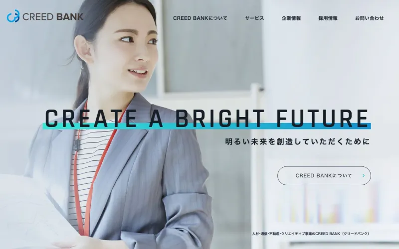 CREED BANK株式会社の公式サイト