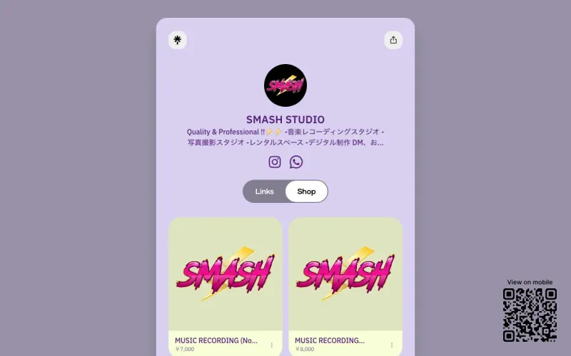 Smash Studioの公式サイト