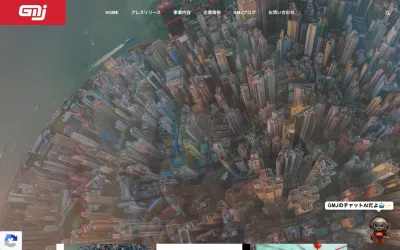 株式会社 GMJの公式サイト