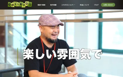 Kabushikigaishakorabozuの公式サイト