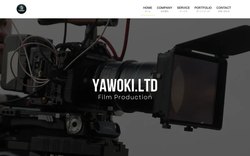 Kabushikigaishayaokiの公式サイト