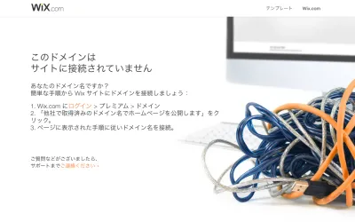 人しずく / 岐阜の映像制作の公式サイト