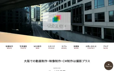 Kabushikigaishamiratasuの公式サイト