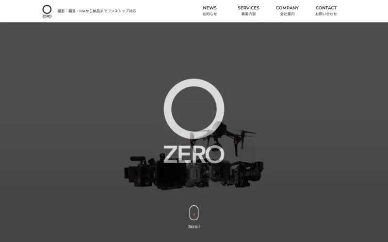 Miyanomori Studio ZEROの公式サイト
